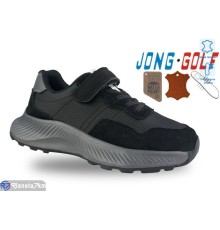 Дитячі кросівки на весну/осінь (8 пар р.28-33) чорний  "STRONGO"