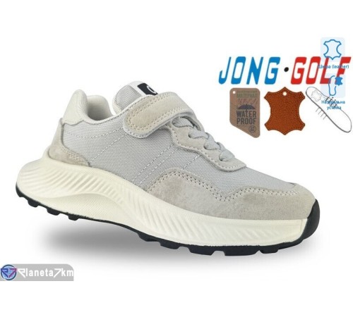 Дитячі кросівки на весну/осінь (8 пар р.28-33) сірий  "STRONGO"