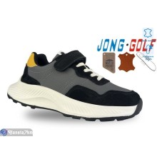 Дитячі кросівки на весну/осінь (8 пар р.28-33) сірий  "STRONGO"