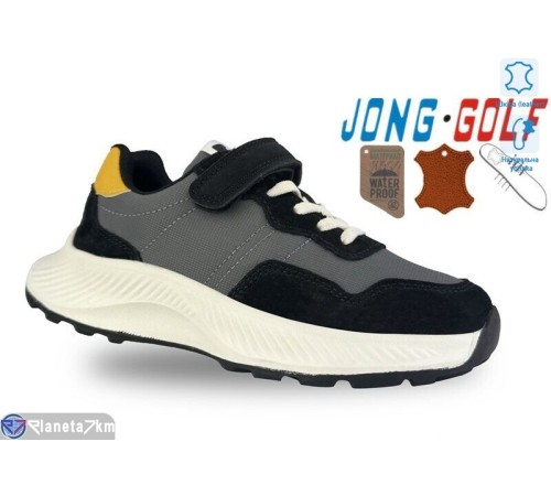 Дитячі кросівки на весну/осінь (8 пар р.28-33) сірий  "STRONGO"