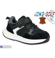 Дитячі кросівки на весну/осінь (8 пар р.26-31) чорний  "STRONGO"