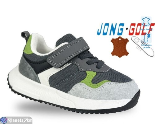 Дитячі кросівки на весну/осінь (8 пар р.26-31) сірий  "STRONGO"