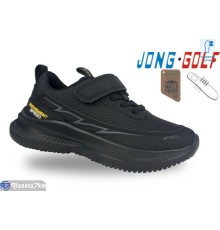 Дитячі кросівки на весну/осінь (8 пар р.27-32) чорний  "STRONGO"