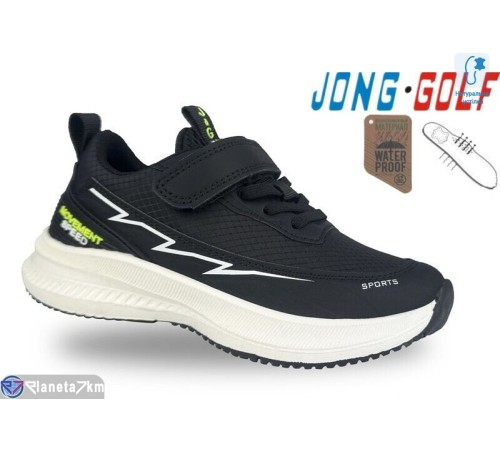 Дитячі кросівки на весну/осінь (8 пар р.27-32) чорний  "STRONGO"