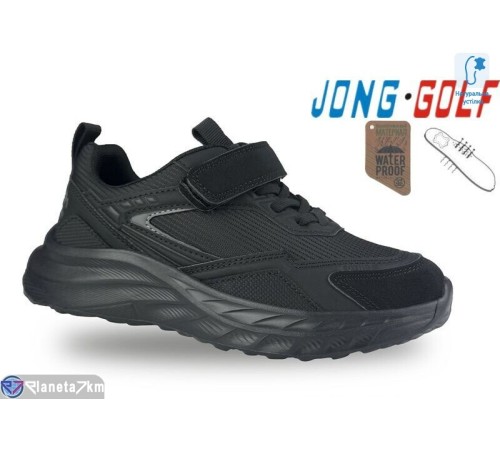 Дитячі кросівки на весну/осінь (8 пар р.30-37) чорний  "STRONGO"