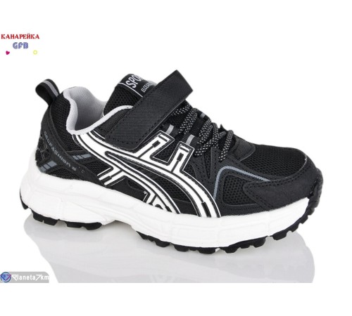 Дитячі кросівки на весну/осінь (6 пар р.31-36) чорний  "GFB-Канарейка"