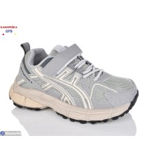 Дитячі кросівки на весну/осінь (6 пар р.31-36) сірий  "GFB-Канарейка"