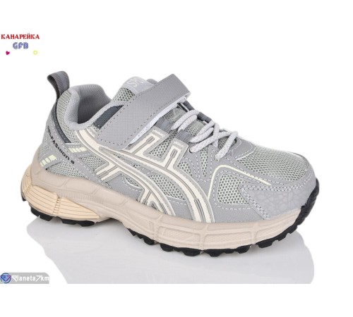 Дитячі кросівки на весну/осінь (6 пар р.31-36) сірий  "GFB-Канарейка"