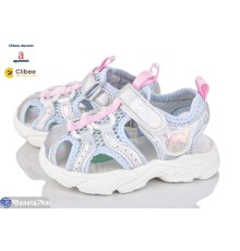 Дитячі босоніжки на літо (5 пар р.23-27) сірий  "BELIES-D"