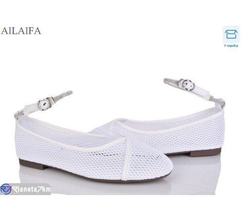 Балетки жіночі на літо (8 пар р.36-41) білий  "Latifa"