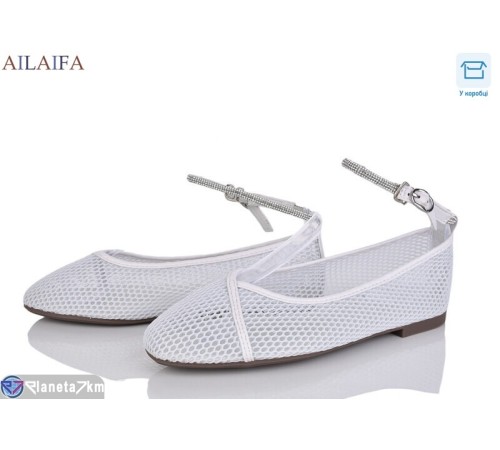 Балетки жіночі на літо (8 пар р.36-41) білий  "Latifa"