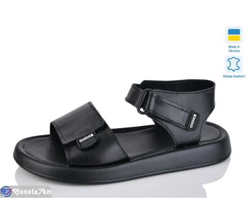 Босоніжки жіночі на літо (6 пар р.36-40) чорний  "Marmilad"