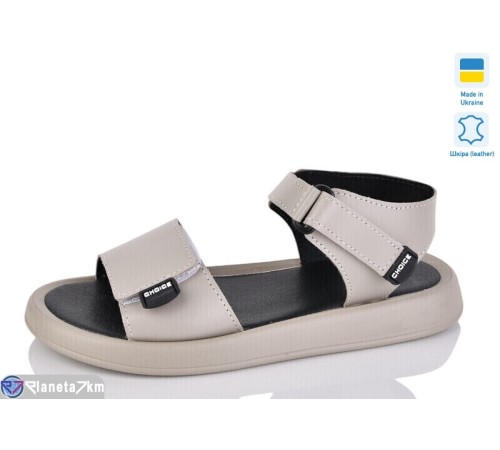 Босоніжки жіночі на літо (6 пар р.36-40) бежевий  "Marmilad"