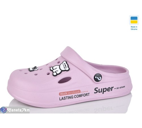 Кроки жіночі на літо (8 пар р.37-40) рожевий  "LOTTOS"