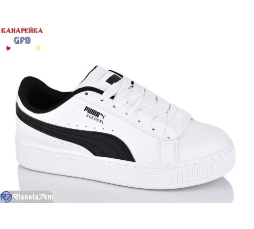 Кросівки на весну/осінь (8 пар р.36-41) білий  "GFB-Канарейка"