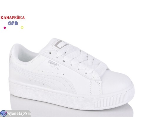 Кросівки на весну/осінь (8 пар р.36-41) білий  "GFB-Канарейка"