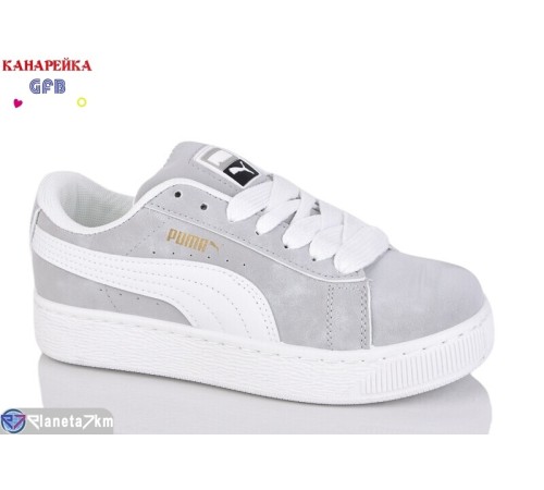 Дитячі кросівки на весну/осінь (8 пар р.33-38) сірий  "GFB-Канарейка"