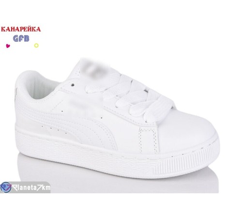 Дитячі кросівки на весну/осінь (8 пар р.33-38) білий  "GFB-Канарейка"