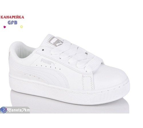 Дитячі кросівки на весну/осінь (8 пар р.33-38) білий  "GFB-Канарейка"