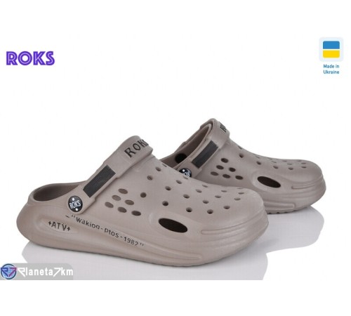 Кроки жіночі на літо (8 пар р.37-40) коричневий "Roks" Кроки жіночі на літо (8 пар р.37-40) коричневий "Roks"