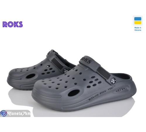Кроки чоловічі на літо (8 пар р.41-44) сірий  "Roks"