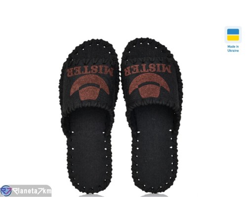 Тапки чоловічі на весну/осінь (9 пар р.40-45) чорний  "Activ"