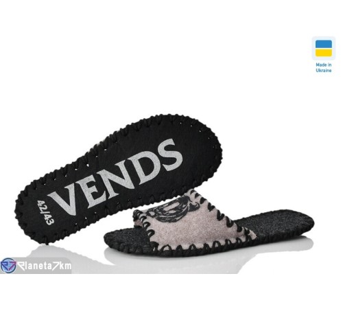 Тапки чоловічі на весну/осінь (9 пар р.40-45) бежевий  "Activ"