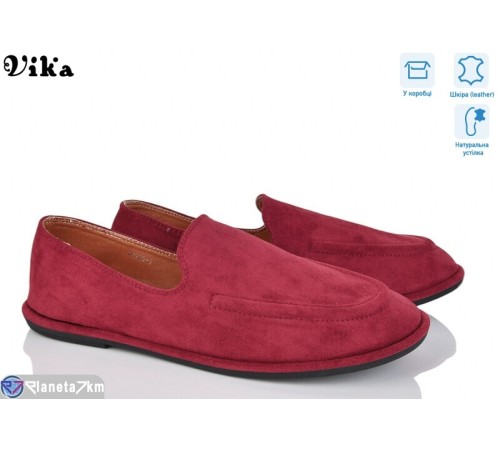 Мокасіни жіночі на весну/осінь (8 пар р.36-40) червоний  "Vika"