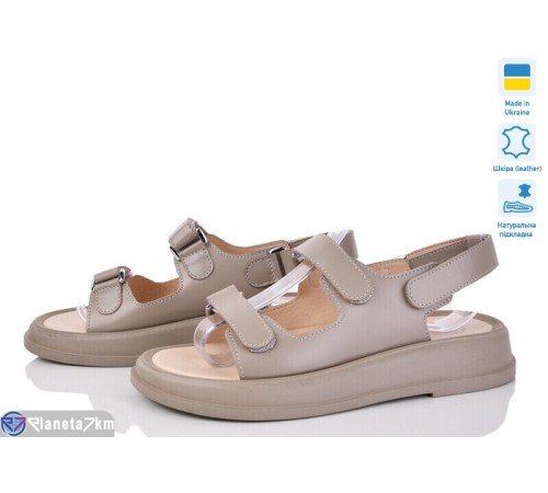 Босоніжки жіночі на літо (6 пар р.36-40) бежевий  "TIMUS-OPT"