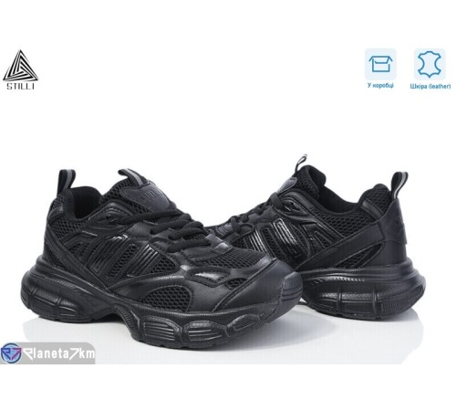 Кросівки жіночі на весну/осінь (8 пар р.36-40) чорний  "STILLI Group"