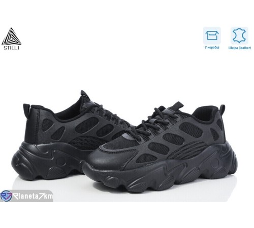 Кросівки жіночі на весну/осінь (8 пар р.36-40) чорний  "STILLI Group"