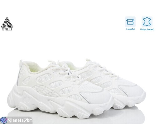 Кросівки жіночі на весну/осінь (8 пар р.36-40) білий  "STILLI Group"