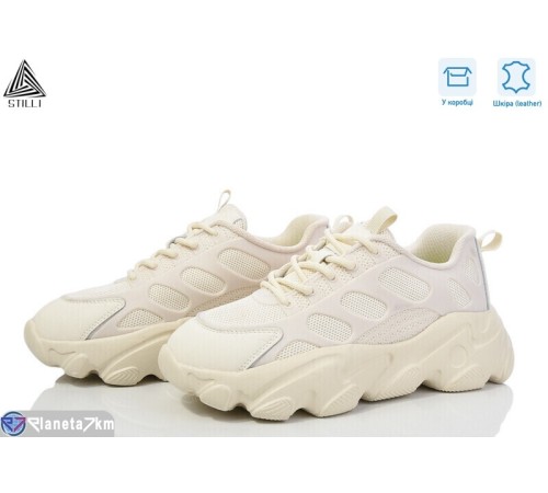 Кросівки жіночі на весну/осінь (8 пар р.36-40) бежевий  "STILLI Group"