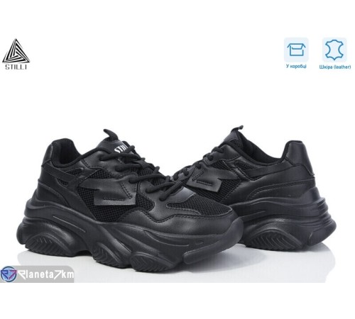 Кросівки жіночі на весну/осінь (8 пар р.36-40) чорний  "STILLI Group"