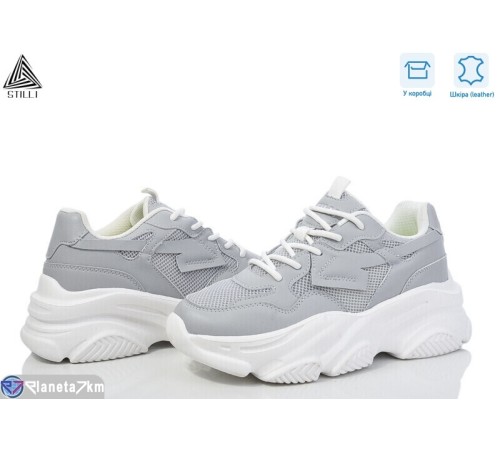 Кросівки жіночі на весну/осінь (8 пар р.36-40) сірий  "STILLI Group"