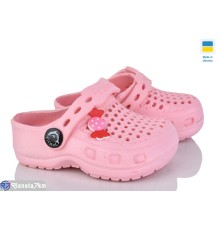 Кроки дитячі на літо (8 пар р.20-27) рожевий  "Lexi"