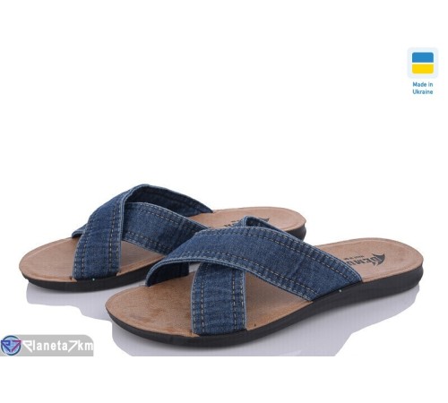 Шлепки чоловічі на літо (6 пар р.43-47) синій  "MURMUR"