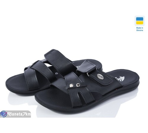 Шлепки чоловічі на літо (6 пар р.43-47) чорний  "MURMUR"