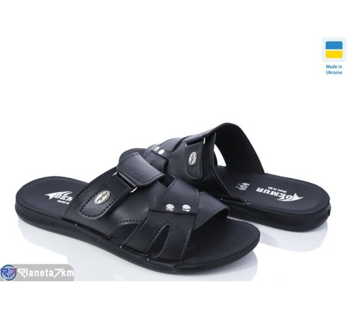 Шлепки чоловічі на літо (6 пар р.41-46) чорний  "MURMUR"