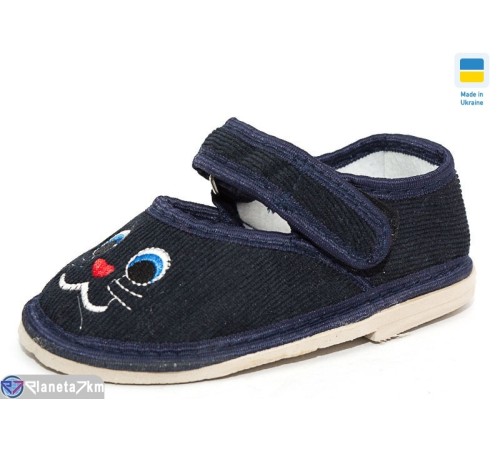 Тапки дитячі на весну/осінь (10 пар р.20-27) синій  "PERSIK"