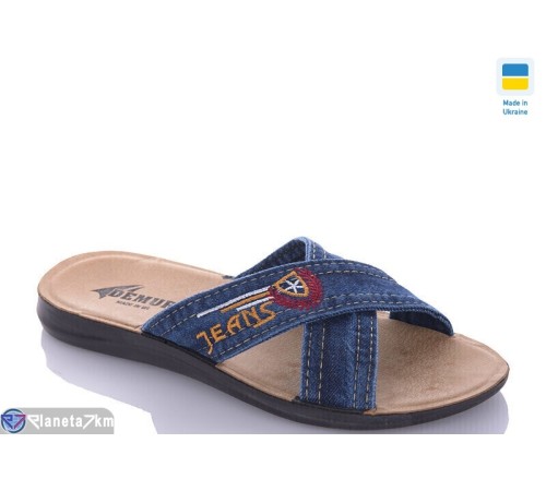 Шлепки чоловічі на літо (6 пар р.40-45) синій  "MURMUR"