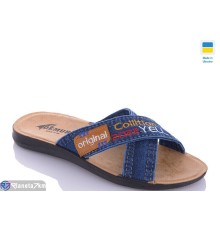 Шлепки чоловічі на літо (6 пар р.41-46) синій  "MURMUR"