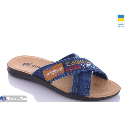 Шлепки чоловічі на літо (6 пар р.41-46) синій  "MURMUR"