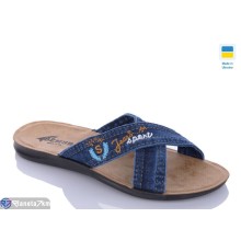 Шлепки чоловічі на літо (6 пар р.43-47) синій  "MURMUR"