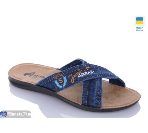 Шлепки чоловічі на літо (6 пар р.43-47) синій  "MURMUR"