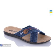 Шлепки чоловічі на літо (6 пар р.43-47) синій  "MURMUR"