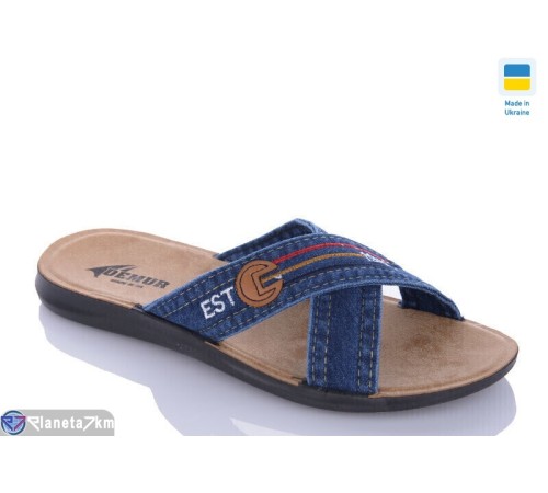 Шлепки чоловічі на літо (6 пар р.43-47) синій  "MURMUR"