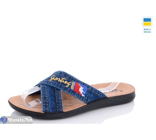 Шлепки чоловічі на літо (6 пар р.41-45) синій  "MURMUR"