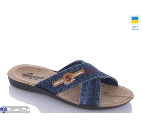 Шлепки чоловічі на літо (6 пар р.41-45) синій  "MURMUR"