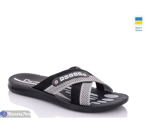 Шлепки чоловічі на літо (6 пар р.41-46) чорний  "MURMUR"